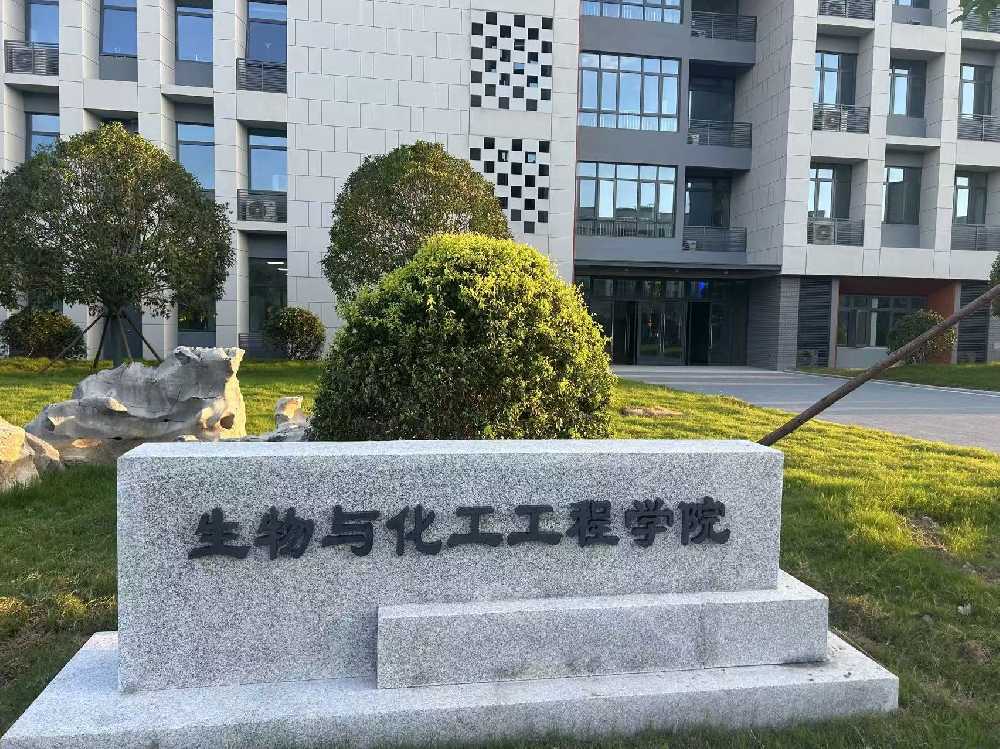 东城区扬州职业大学体育场高杆灯项目